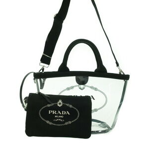 Prada Plexi Shopper Handbag Bag